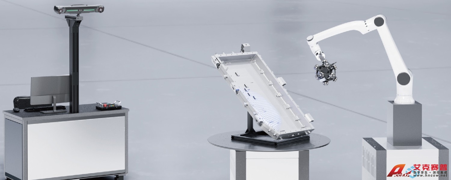 AM-CELL C系列 自動化光學3D檢測系統(tǒng) AM-CELL C系列 自動化光學3D檢測系統(tǒng)