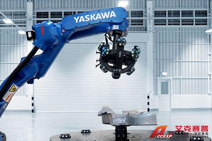 AutoScan-T42三維檢測系統 AutoScan-T42三維檢測系統