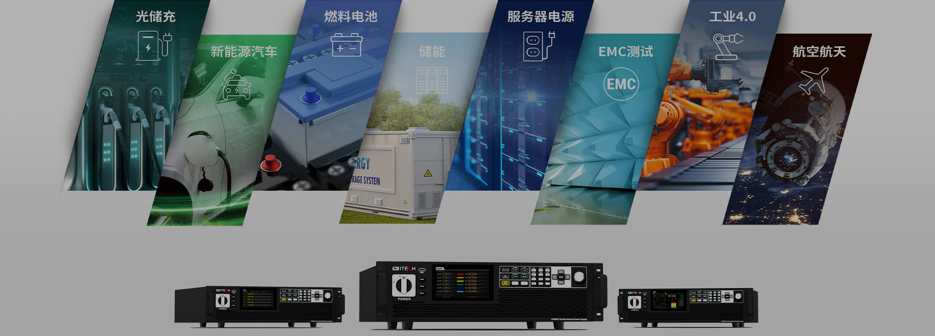 電池內(nèi)阻測試儀