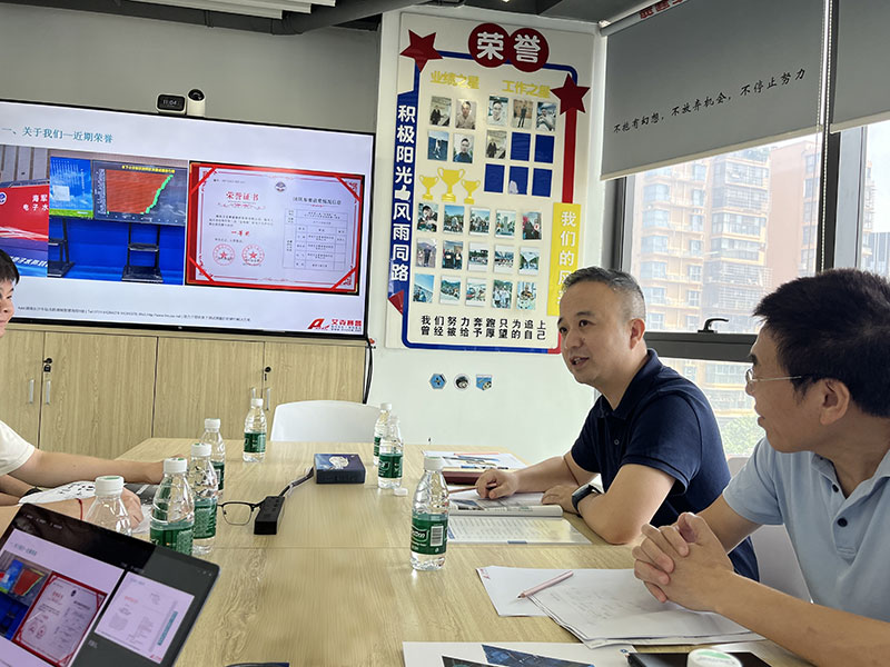 開福區(qū)市場監(jiān)管局彭超局長一行蒞臨艾克賽普調研指導 開福區(qū)市場監(jiān)管局彭超局長一行蒞臨艾克賽普調研指導