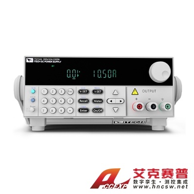 艾德克斯（ITECH）IT6723H（300V/10A/850W）寬范圍高壓可編程直流電源