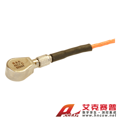 HBK 4517-C型號 微型淚滴充電加速度計，1.8pC/g，密封，包括電纜