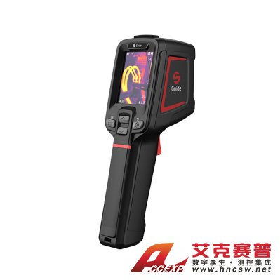 高德智感 工具型紅外熱成像儀 PC220  