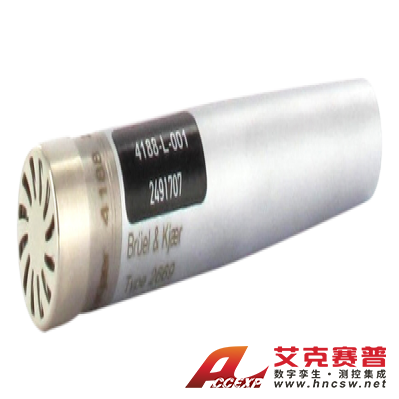HBK 4188-L-001型  帶2669-L型前置放大器的?英寸自由場傳聲器，8 HZ 至 12.5 KHZ，預(yù)極化