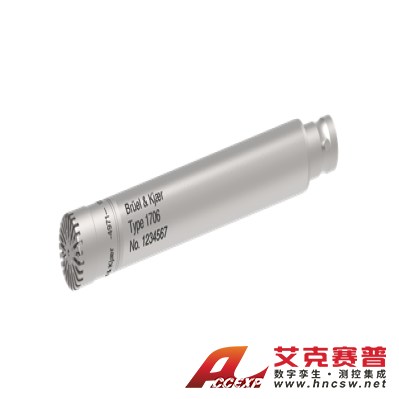  HBK 4971-H-041型號  1/2“ CCLD 壓力場麥克風套裝，帶 BNC 連接器