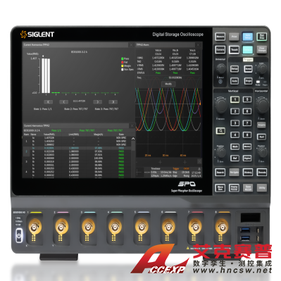 鼎陽SIGLENT SDS5056X HD高分辨率示波器