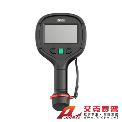 高德智感 消防用紅外熱像儀PR610
