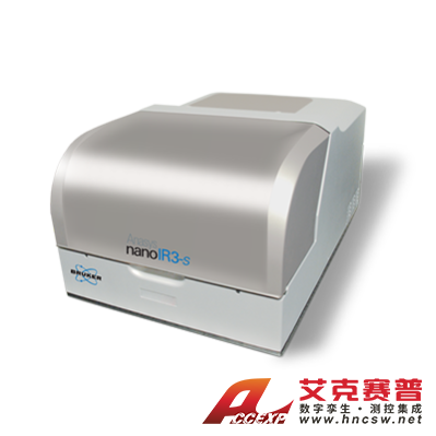 布魯克Bruker   Anasys nanoIR3-s 納米掃描近場(chǎng)光學(xué)成像系統(tǒng)