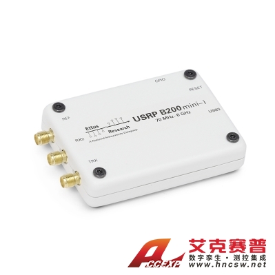 美國NI USRP B200mini-i （1X1， 70 MHZ - 6 GHZ）