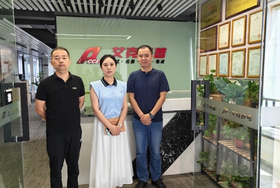 長沙市開福區(qū)人社局就業(yè)服務中心調研艾克賽普