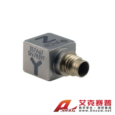 PCB 357A67 三軸加速度傳感器