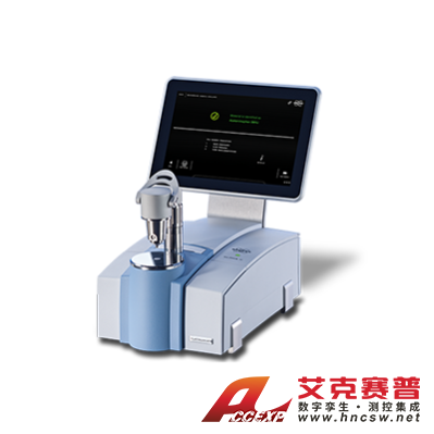 布魯克 BRUKER ALPHA 傅立葉變換紅外光譜儀