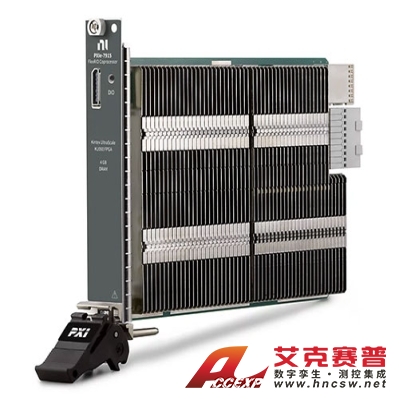 美國NI PXIe-7915 PXI FlexRIO?協(xié)?處理?器?模塊