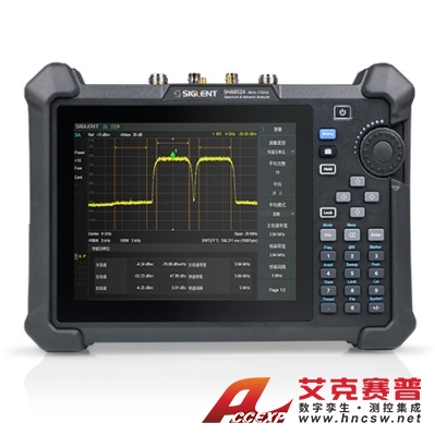 鼎陽(yáng)SIGLENT SHA851A手持頻譜分析儀