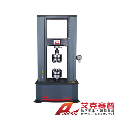 MTS美特斯 E45.305 電子萬能試驗機(300kN) 