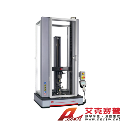 MTS美特斯 C43 電子萬能試驗(yàn)機(jī)（100N—50kN）