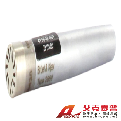 HBK 4188-B-001型  帶2669-B型前置放大器的?英寸自由場傳聲器，8 HZ 至 12.5 KHZ，預極化 適用于交通噪聲測量、建筑聲學和電聲學應用
