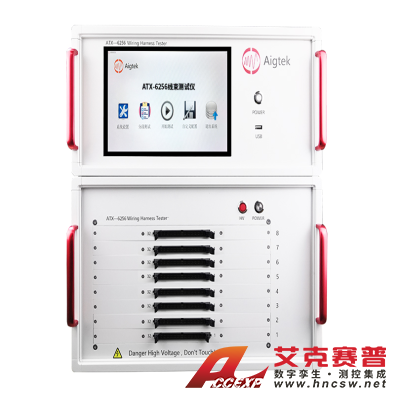 安泰 ATX-6000系列高壓線(xiàn)束測(cè)試儀