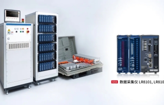 日置 LR8101/LR8102數據采集儀