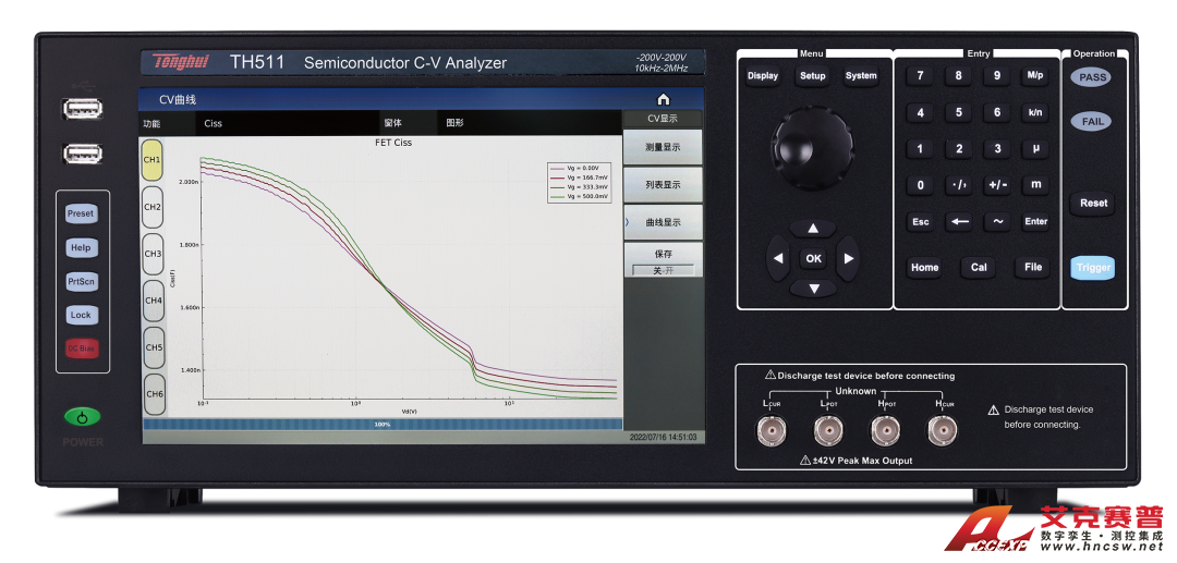 TH510半導體C-V特性分析儀