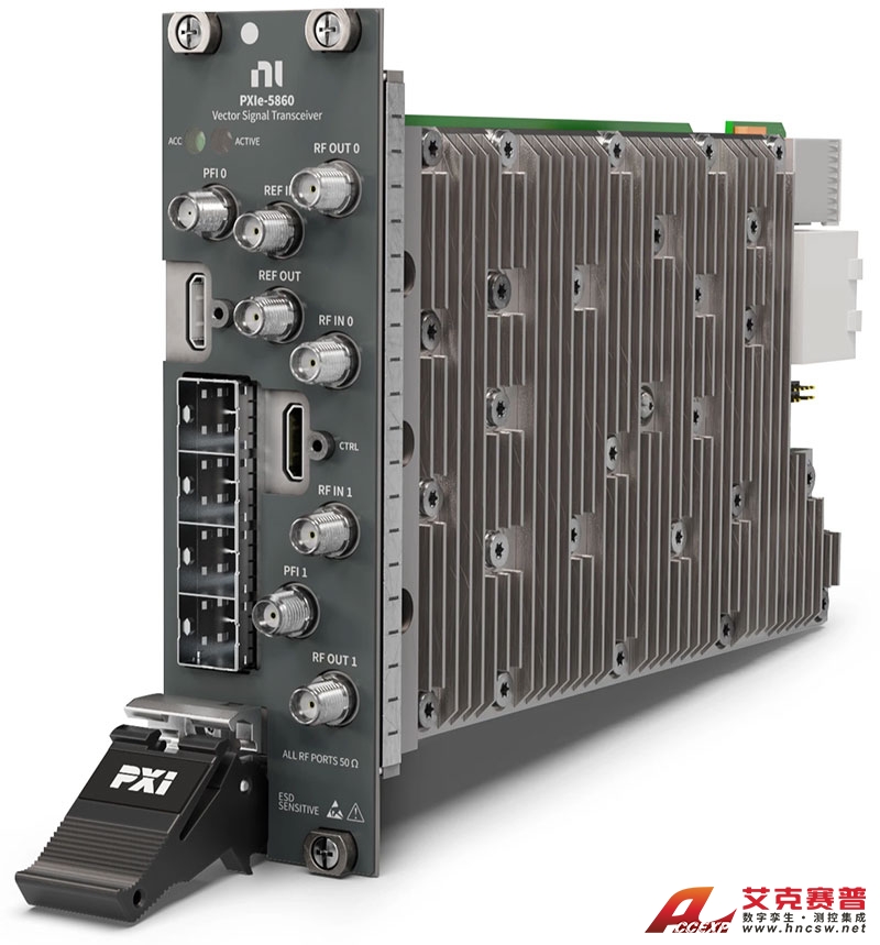 美國NI PXIe-5860 雙通道RF PXI矢量信號(hào)收發(fā)儀(VST) 美國NI PXIe-5860 雙通道RF PXI矢量信號(hào)收發(fā)儀(VST)