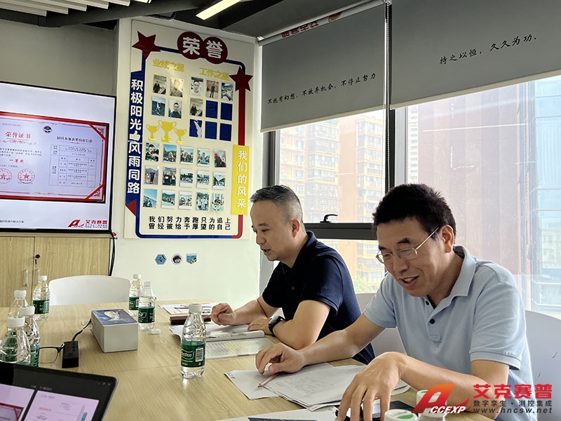 開福區(qū)市場監(jiān)管局彭超局長一行蒞臨艾克賽普調研指導 開福區(qū)市場監(jiān)管局彭超局長一行蒞臨艾克賽普調研指導