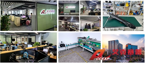 開福區(qū)市場監(jiān)管局彭超局長一行蒞臨艾克賽普調研指導 開福區(qū)市場監(jiān)管局彭超局長一行蒞臨艾克賽普調研指導