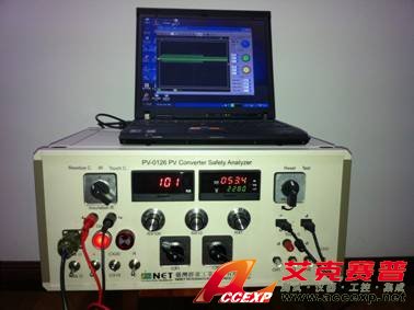 PV-0126并網逆變器安全特性分析儀