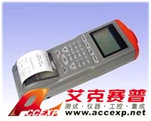 臺(tái)灣 AZ9811 紅外測(cè)溫儀