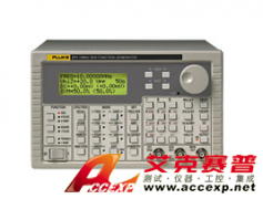FLUKE 271 DDS 函數波形發生器
