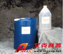 FLUKE 恒溫槽介質