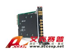 keysight是德 M9336A PXIe I/Q 任意波形發生器，16 位，540 MHz