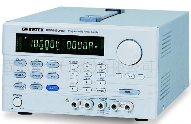 Gwinstek PSM-2010可編程200W直流穩壓電源