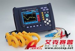 HIOKI 3196 日置電力質量分析儀