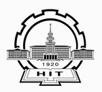 哈爾濱工業(yè)大學校徽