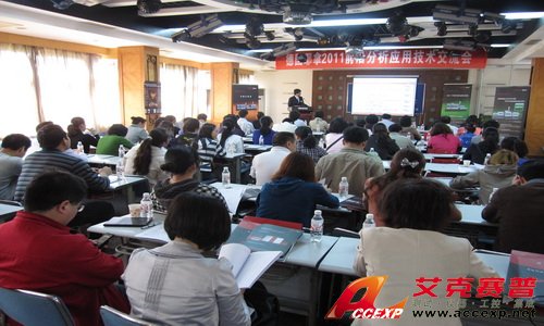 為湖南承接產業轉移實現新型工業化強省提供工控儀器儀表保證