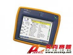FLUKE ES2-PRO 網(wǎng)絡通二代增強型LAN+WLAN