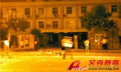 河南鄭州澄清公安局爆炸事件，排除人為，收繳品天熱自燃爆炸