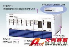 菊水PFX2121電池測試系統