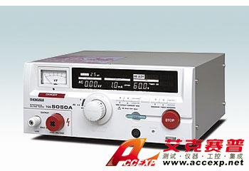 耐壓測(cè)試儀TOS5051A，KIKUSUI耐壓測(cè)試儀TOS5051A