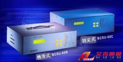 BCSU-60C 在線監(jiān)測儀