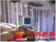 體部定位自動擺位系統