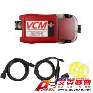 福特原廠檢測儀FORD VCM-福特原廠檢測儀FORD VCM用于替代WDS、T4成為代理商最新配置設(shè)備，本公司提供FORD VCM以及各種汽車原廠檢測儀，如需福特原廠檢測儀FORD VCM報價，請聯(lián)系我們。