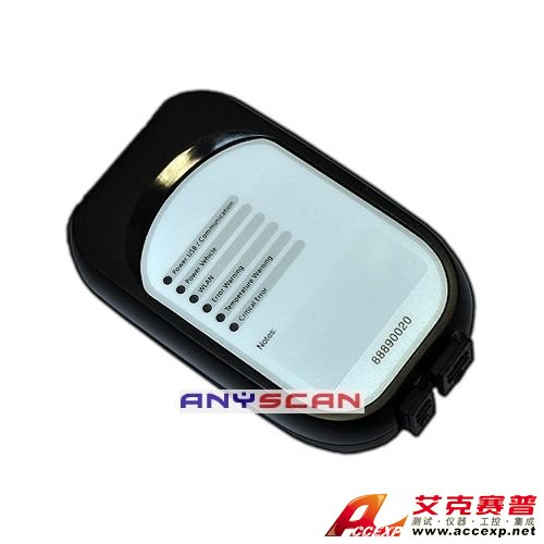Volvo Interface 88890020-沃爾沃專用檢測儀Volvo Interface 88890020是一款重要的汽車檢測儀，本公司供應沃爾沃專用檢測儀Volvo Interface 88890020，如需沃爾沃專用檢測儀Volvo Interface 88890020報價，請聯系我們