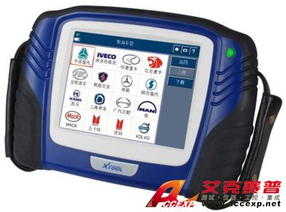 重型汽車故障電腦診斷儀-重型汽車故障電腦診斷儀PS2-Heavy-Duty是一款功能強(qiáng)大的汽車故障電腦診斷儀，本公司供應(yīng)各種重型汽車故障電腦診斷儀PS2-Heavy-Duty，如果您需要重型汽車故障電腦診斷儀PS2-Heavy-Duty報(bào)價(jià)，請(qǐng)聯(lián)系客服。