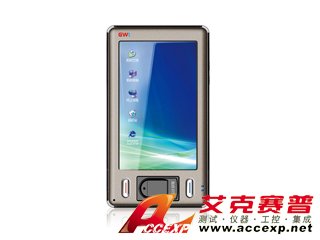 GWI-M40 移動護士工作站