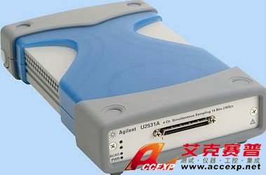 Agilent U2531A USB多功能數據采集器