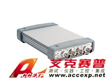 Agilent U2761A USB 模塊化函數發生器