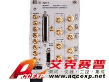 Agilent N6030A 任意波形發生器，15位，1.25 GS/s