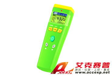 TES 1372R 一氧化碳測試儀